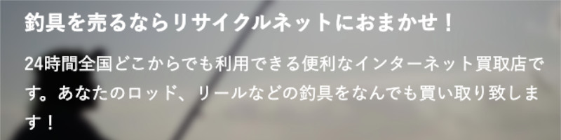 �ނ��� �i�t�r�s�x�@���T�C�N���l�b�g���T�C�g